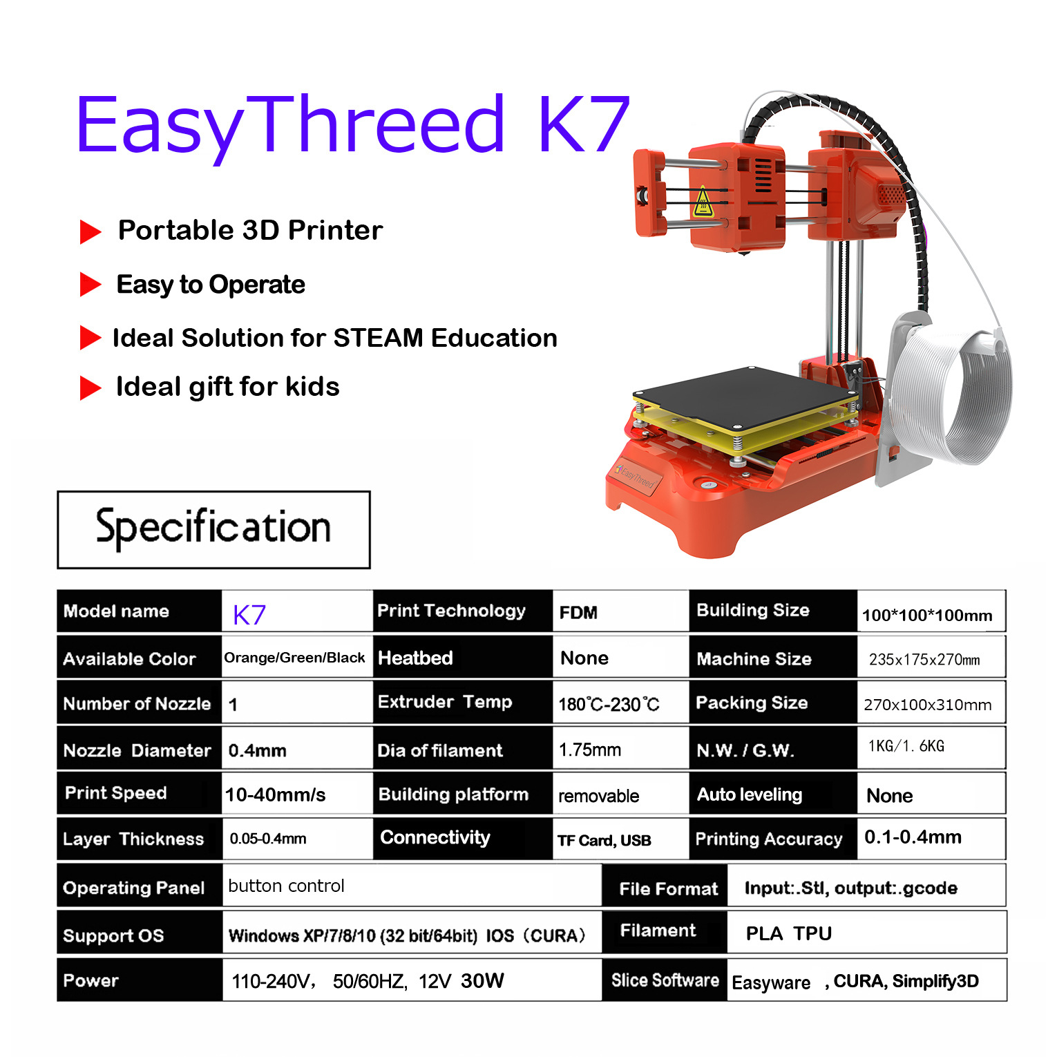 Overseas warehouses can send desktop portable students and children's entry-level 3D printer K7 three-dimensional three-dimensional - Image 3