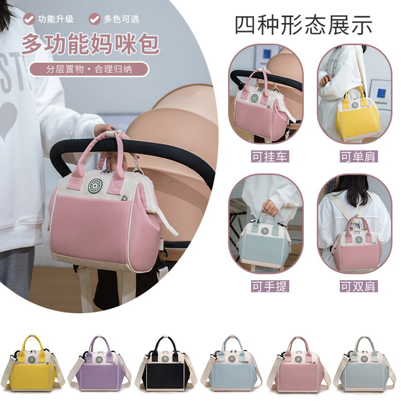 One-shoulder slanting cross small trendy mommy bag light shoulder handbag for going out spot age-reducing fashion mother and baby small bag - Image 2