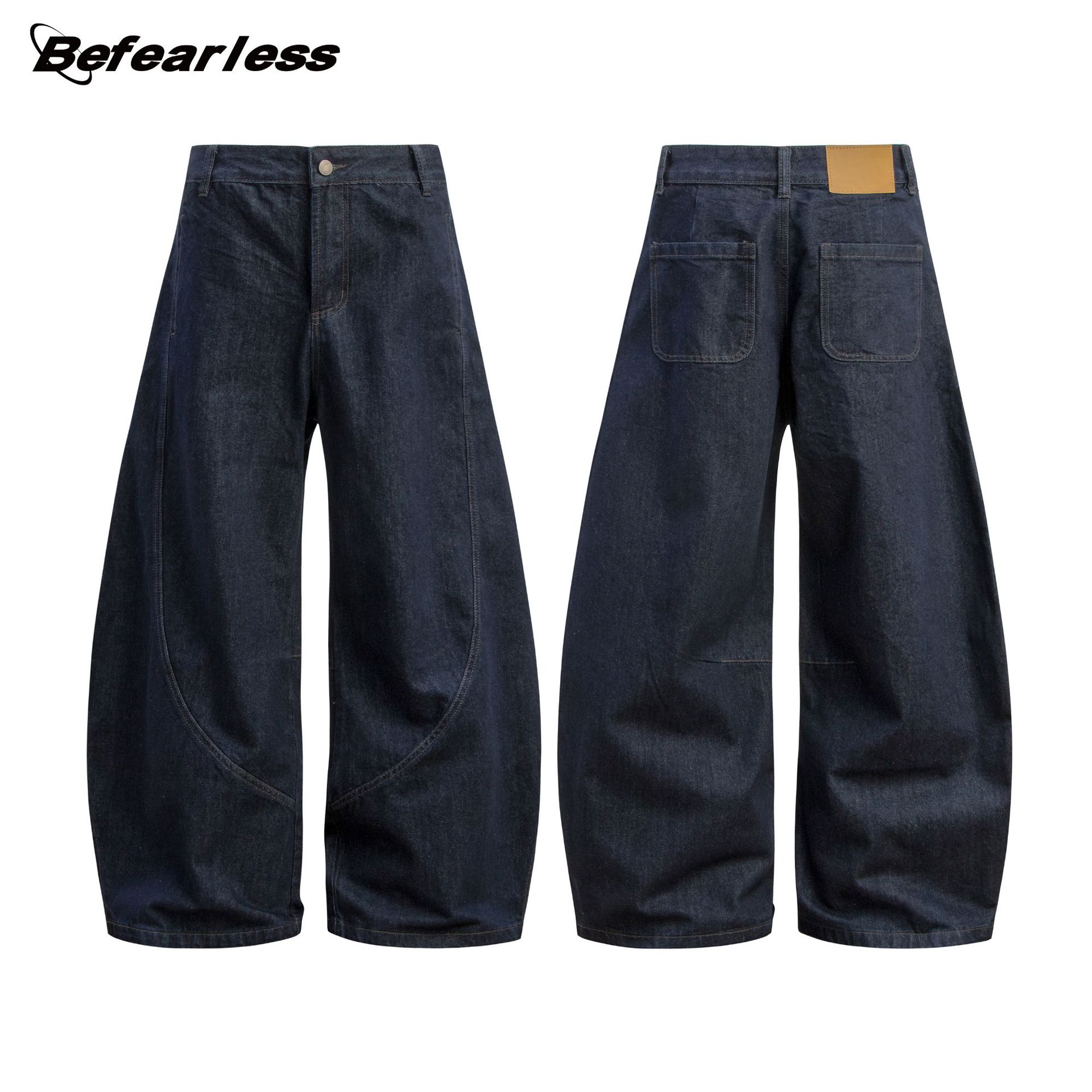 American retro raw denim scimitar jeans loose drape wide-leg pants sickle pants men's summer long pants