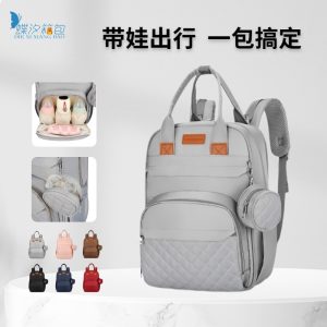 Cross-border mommy bag factory wholesale multifunctional large size mother and baby bag Baoma go out large capacity lightweight mommy bag