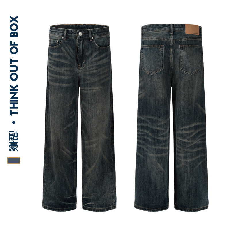 Heavy washed distressed vintage jeans loose straight casual pants trendy men and women couple style wide leg versatile style - Image 3