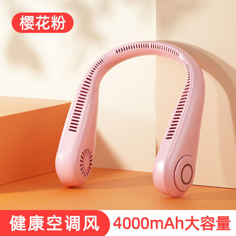 Cross-border new lazy USB mini hanging neck fan leafless mute summer artifact sports convenient small fan batch - Image 7