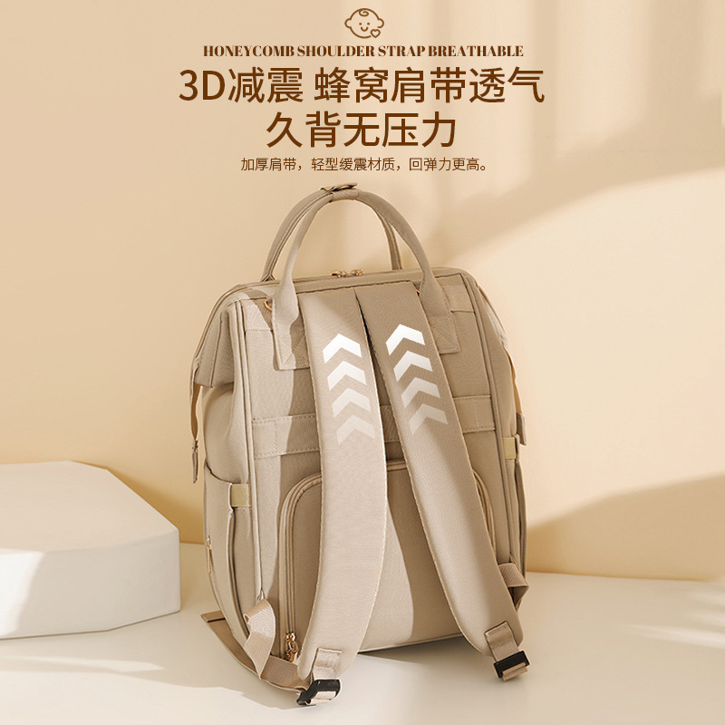 Mommy bag large size new style fashionable portable mother and baby bag main bag upper and lower layered detachable bottle bag mommy bag - Image 4