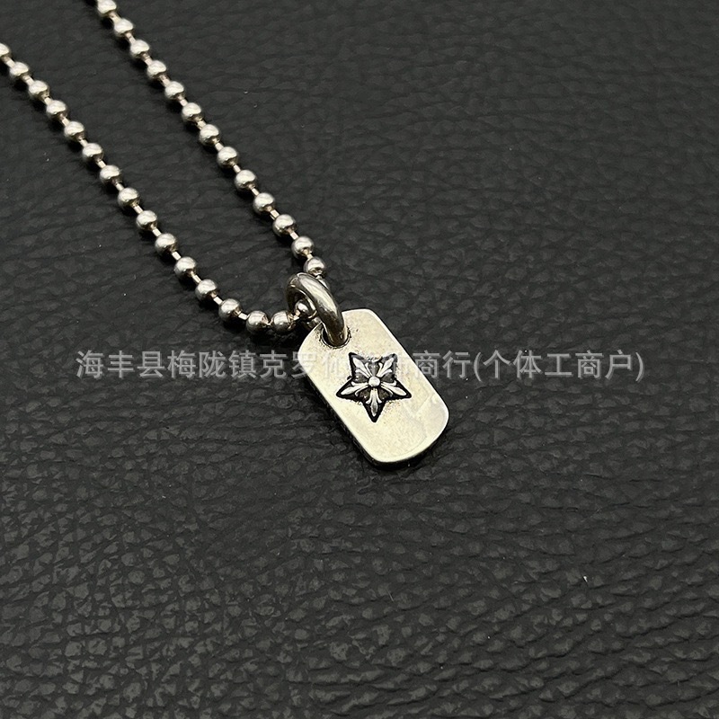 CH Croxin Mini Military Tag Necklace, Vintage Style, Fully Rhinestone Openwork Cross Tag Necklace, European and American Hip Hop Style, Unisex - Image 9