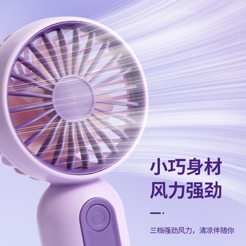F33 handheld small fan USB charging fan 3 speed high wind mini private model factory cross-border hot e-commerce delivery - Image 3