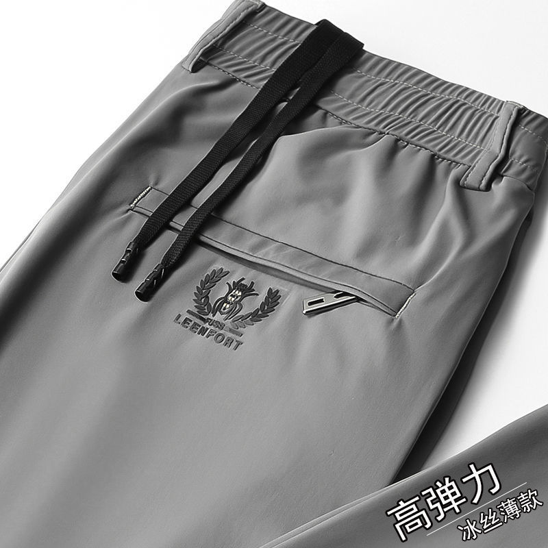 Men's Ice Silk Pants, Summer Ultra-Thin Casual Pants, Loose Straight Leg, Quick-Drying, Elastic, Korean Style Trendy Sports Pants - Image 5