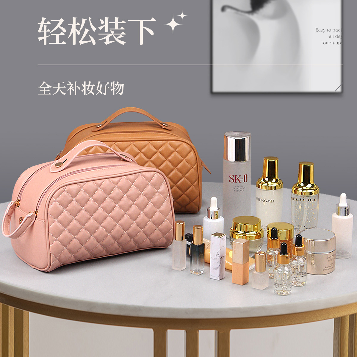 Rishang Luggage Quilted Cosmetic Bag Women's Multifunctional Large Capacity Washing High-end Cross-border Padded Bag Autumn and Winter - Image 4