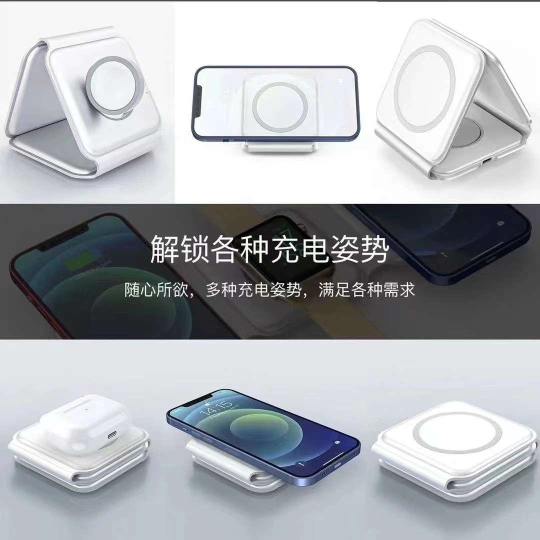 15W fast charging, thin, multi-functional, desktop wireless charger for Apple watch, mobile phone, three-in-one wireless charging - Image 3