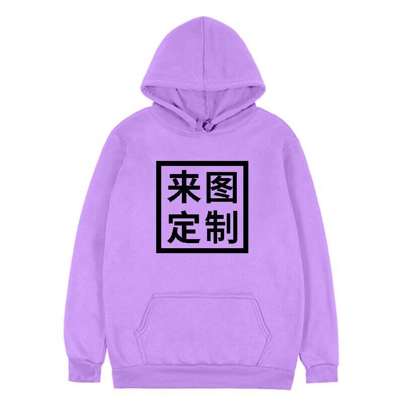 New 2025 spring casual plus velvet men's sweatshirt printed pullover long sleeve fashion urban hooded collar sweatshirt - Image 14
