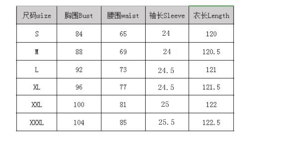 2023 AliExpress ebay hot style lace chiffon beach swimsuit blouse - Image 6