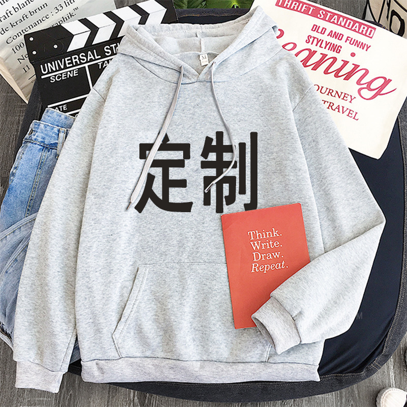 customized hoodies - Image 8