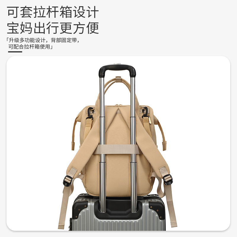 Mommy bag European and American style high quality Oxford cloth portable mother and baby bag outdoor travel multi-pocket large size mommy bag - Image 3