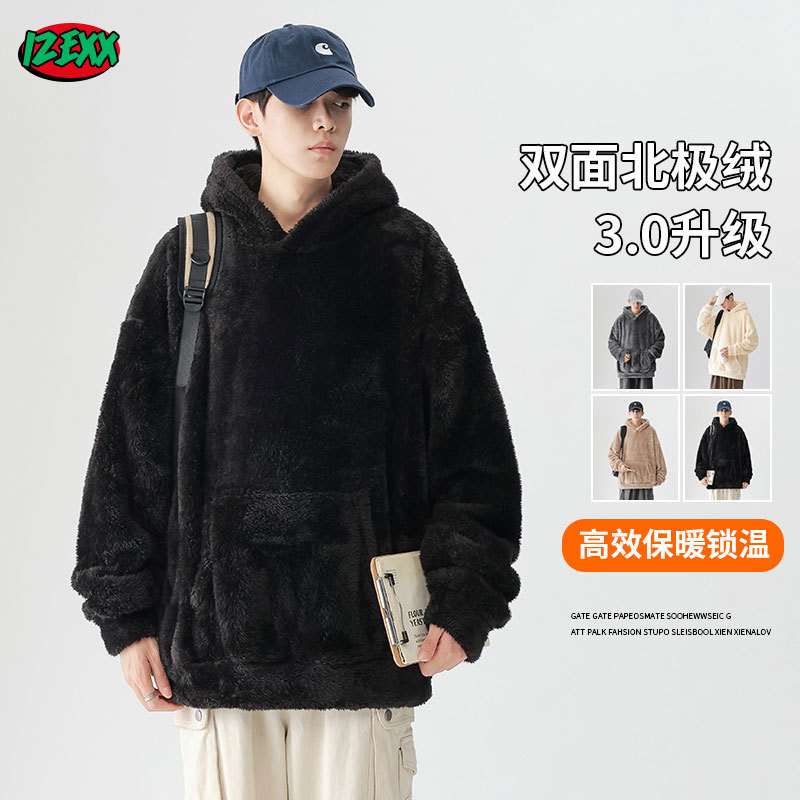 Cross-border supply of solid color arctic velvet hooded jacket for men, winter retro lazy loose couple casual sweater
