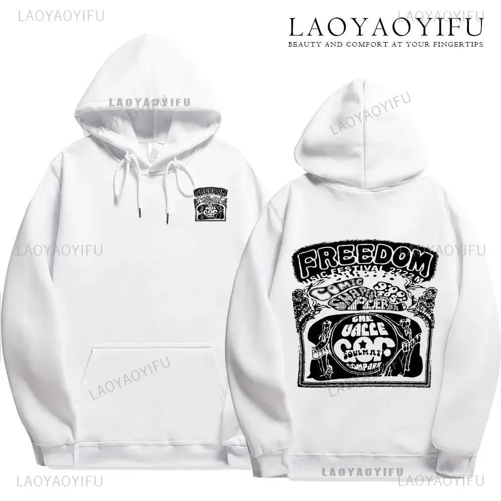 2024 New Style Cry of Fear Hoodies Double Sided Men's Women' - Image 10
