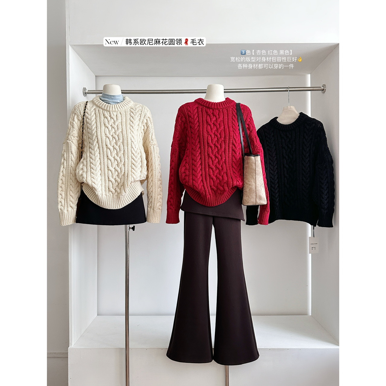 Loose-fitting retro design, thick and warm chunky knit cable knit crew neck pullover long-sleeved sweater
