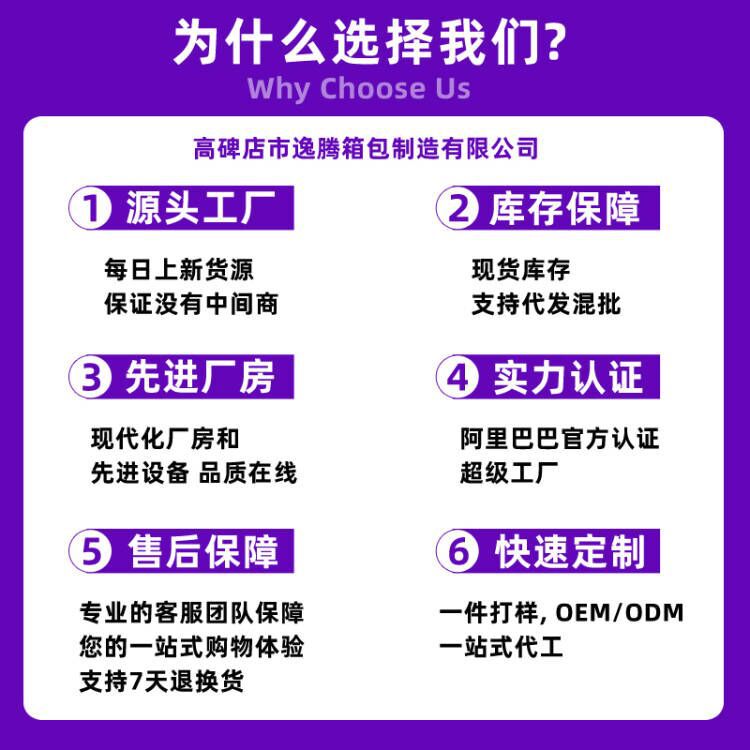 Cross-border high-end suede underarm bag for women 2024 autumn and winter new casual dumpling bag shoulder messenger bag trendy - Image 4