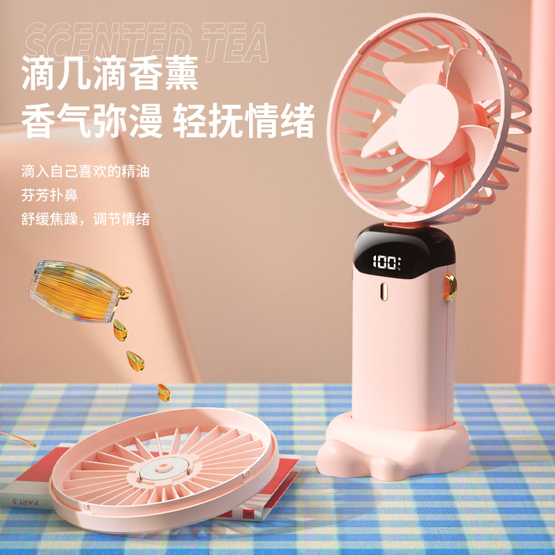 New USB handheld fan mini portable desktop charging small fan folding digital display aromatherapy small electric fan - Image 3