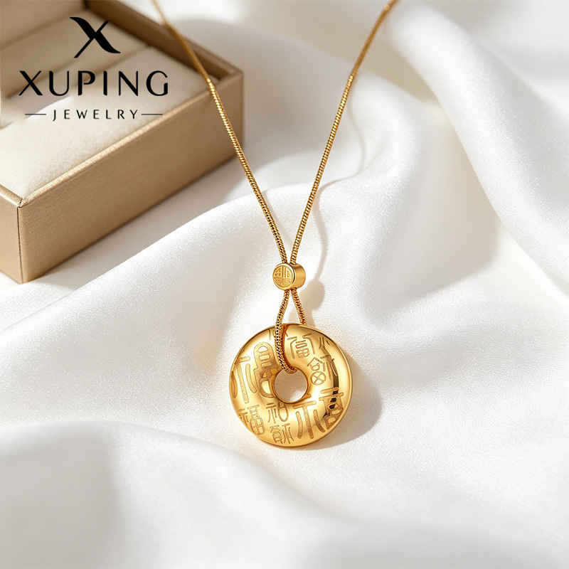 Xuping New Chinese Style Imitation Gold Geometric Round Necklace Retro Style Stainless Steel 24k Color Fashion Safety Buckle Necklace