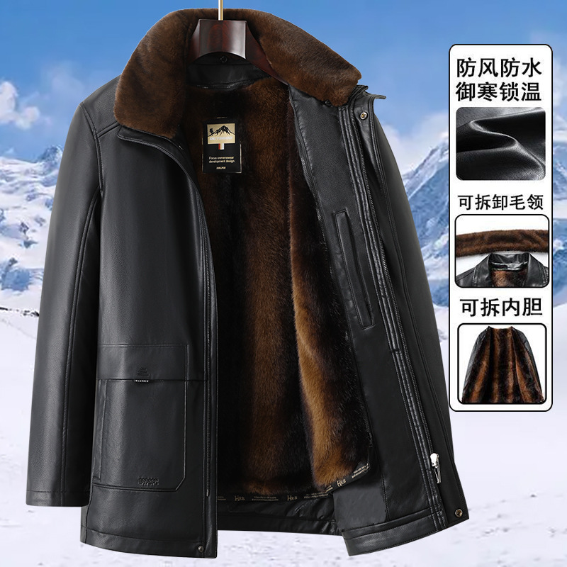 Men's leather jackets for middle-aged and elderly men, thickened and fleece-lined, winter warm clothing for grandfathers and fathers.