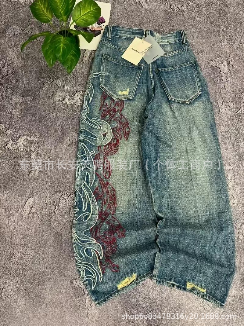 Cross-border trade trendy versatile fashion minimalist cross-border trade trendy embroidered jeans retro washed street style - Image 3