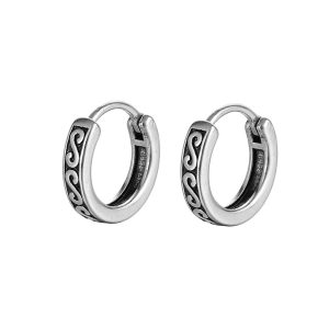 Letter S Earrings