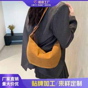 Cross-border high-end suede underarm bag for women 2024 autumn and winter new casual dumpling bag shoulder messenger bag trendy