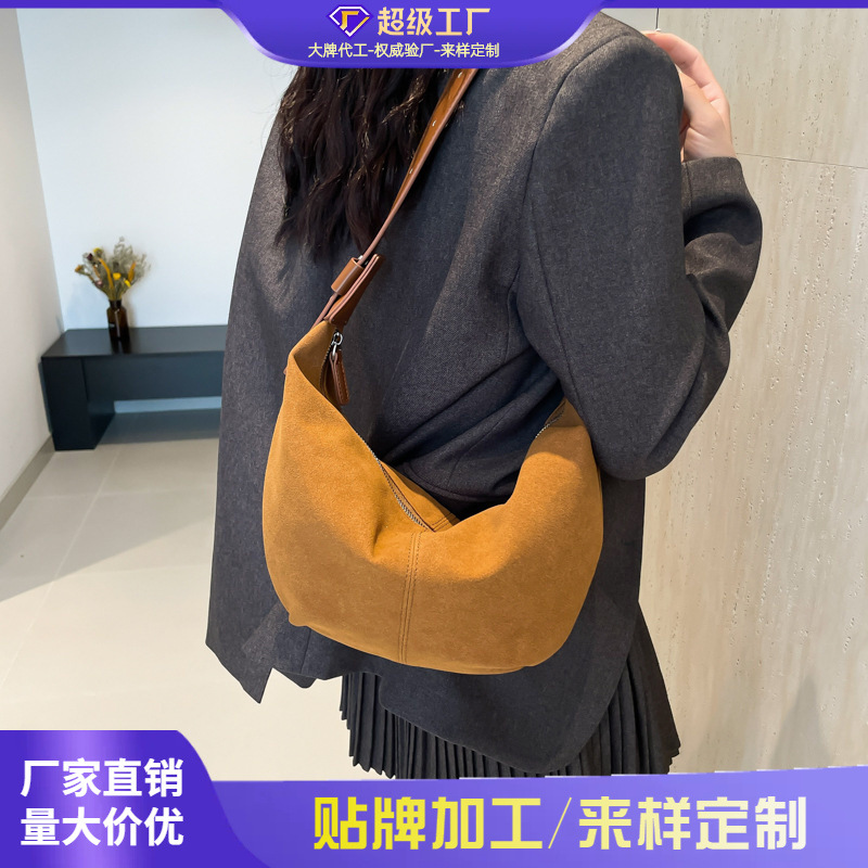 Cross-border high-end suede underarm bag for women 2024 autumn and winter new casual dumpling bag shoulder messenger bag trendy