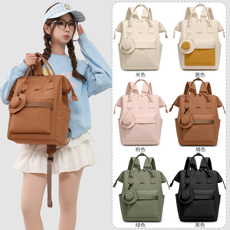 Cross-border Japanese style large capacity diaper bag, multi-functional compartment outdoor portable mother and baby bag, simple and customizable backpack