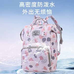 15 color printing mommy bag new fashion mother and baby bag for mom to go out and take the baby large capacity mommy bag gift list