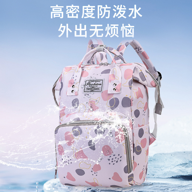 15 color printing mommy bag new fashion mother and baby bag for mom to go out and take the baby large capacity mommy bag gift list