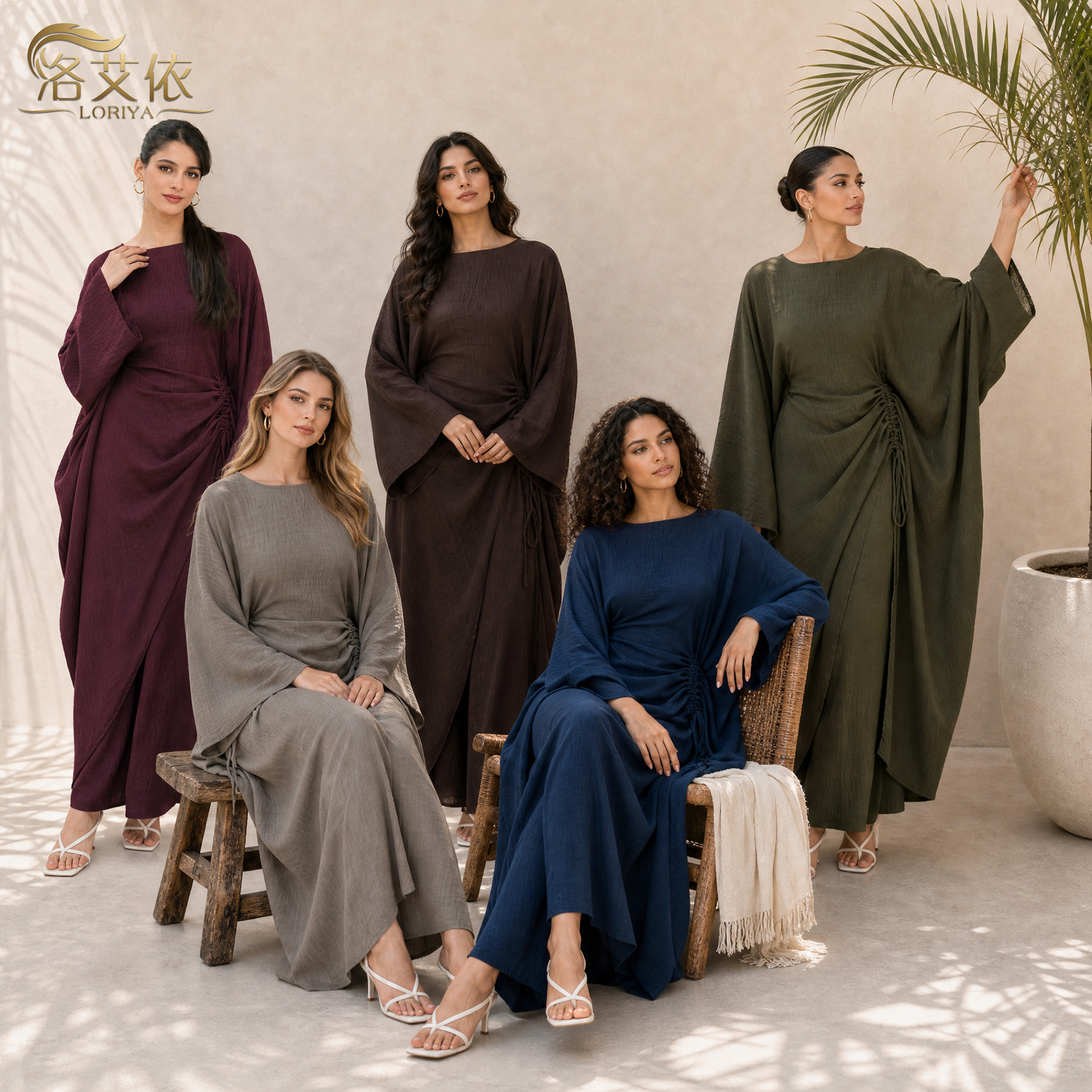 2026 Loriya Fashionable, Elegant, and Sophisticated Two-Piece Set: Twill Long Top and Pants (LR1345)
