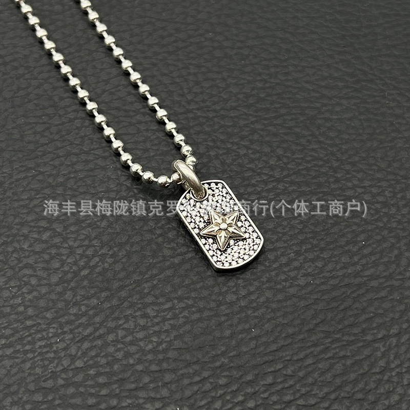 CH Croxin Mini Military Tag Necklace, Vintage Style, Fully Rhinestone Openwork Cross Tag Necklace, European and American Hip Hop Style, Unisex - Image 10