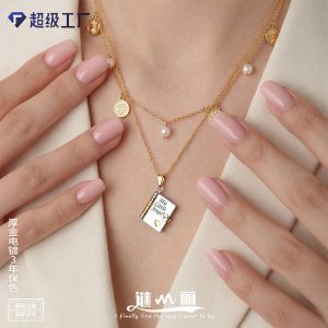 Book Pendant Necklace