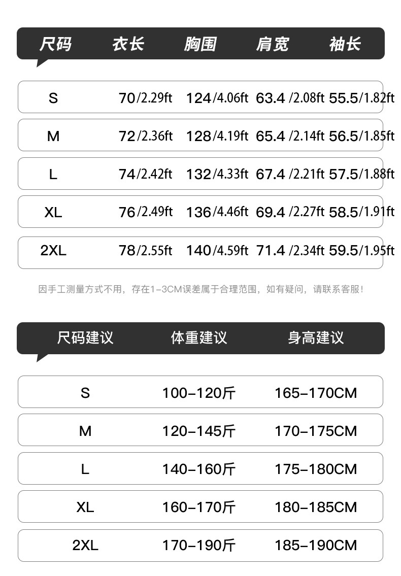 Cross-border supply of solid color arctic velvet hooded jacket for men, winter retro lazy loose couple casual sweater - Image 7