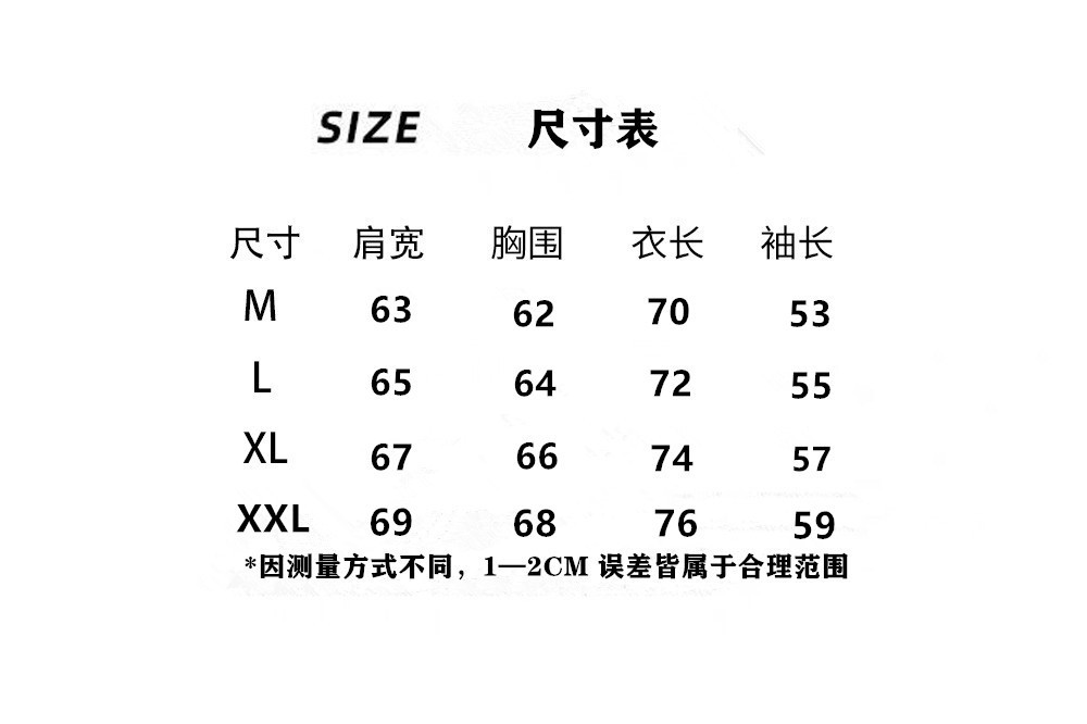 2022 autumn and winter Japanese retro color contrast stitching stand collar jacket men's trendy brand loose college style casual jacket for couples - Image 6