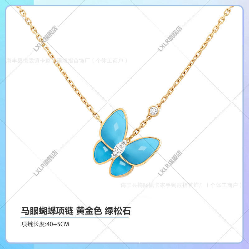 Vanke White Mother-of-Pearl Horse Eye Butterfly Necklace for Women, 18k Gold Plated, High-End Design, Clavicle Chain, Earrings, Bracelet, Instagram - Image 14