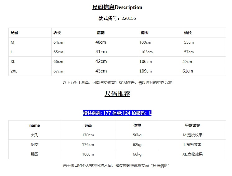 autumn and winter half turtleneck sweater for men, Korean style trendy solid color sweater, mid-collar bottoming shirt, warm inner wear - Image 6