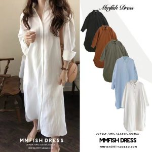 Korean-style relaxed and simple long over-the-knee shirt, 2025 new style, solid color, lapel cardigan, sun protection, air-conditioning shirt.