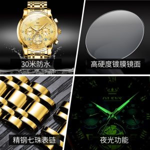 Oris brand watch cross-border hot sale multi-functional waterproof quartz watch luminous non-mechanical watch men's watch male