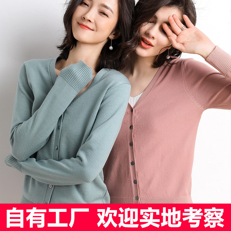 Autumn and winter 2021 new knitted sweater women's cardigan jacket solid color V-neck slim wool knitted outer sweater wholesale - Image 11
