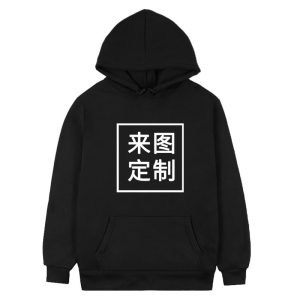 New 2025 spring casual plus velvet men's sweatshirt printed pullover long sleeve fashion urban hooded collar sweatshirt