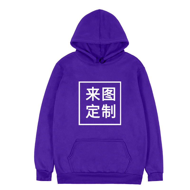 New 2025 spring casual plus velvet men's sweatshirt printed pullover long sleeve fashion urban hooded collar sweatshirt - Image 8
