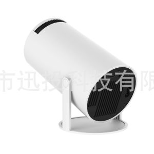 HY300 Micro Projector 720P WiFi HD Android 11 Projetor Portable Projector