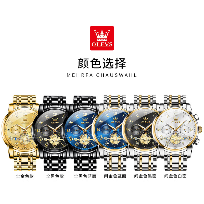 Oris brand watch cross-border hot sale multi-functional waterproof quartz watch luminous non-mechanical watch men's watch male - Image 6