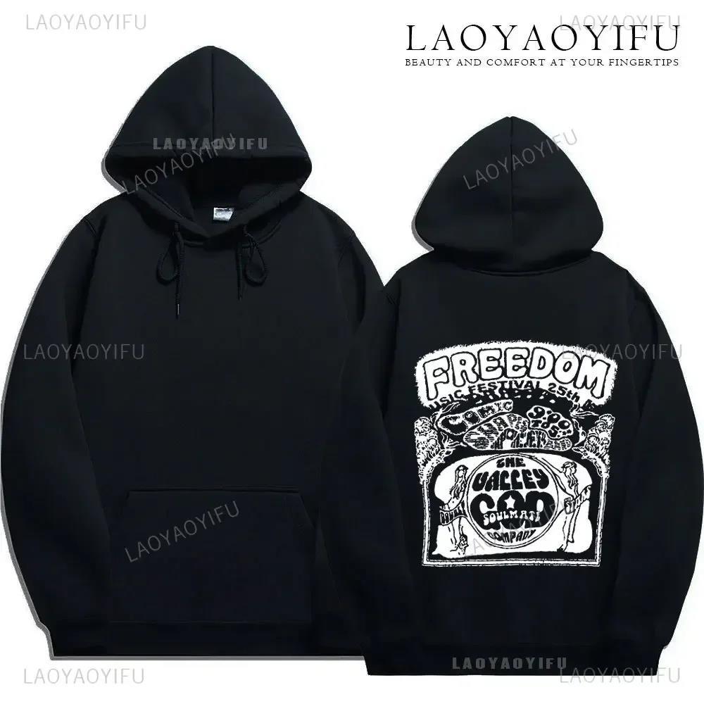 2024 New Style Cry of Fear Hoodies Double Sided Men's Women' - Image 17