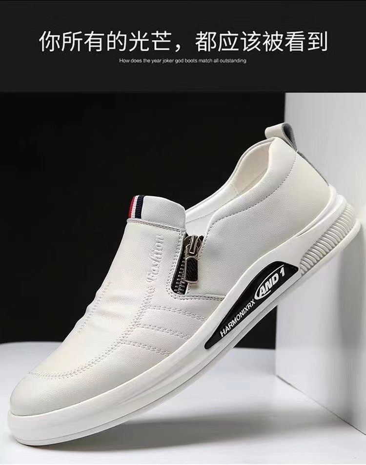 2023 new men's casual leather shoes fashion all-match inner heightened white shoes cover feet spring and summer British men's cross-border Doudou shoes - Image 3