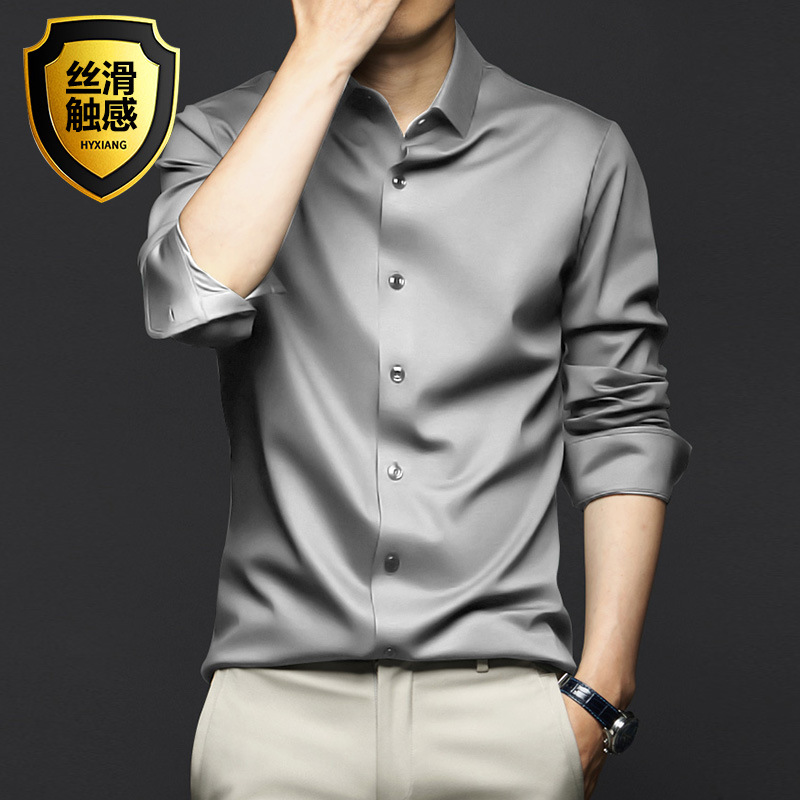 Spring and summer men's long-sleeved shirt anti-wrinkle and non-ironing professional formal wear trendy business high-end ice silk shirt black inch shirt - Image 8