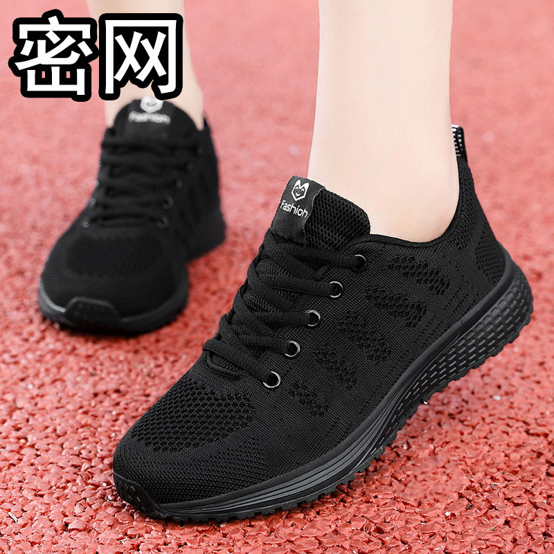 Spring and summer middle-aged and elderly walking shoes, middle-aged mother's sports shoes, women's mesh soft sole non-slip casual travel running shoes - Image 11
