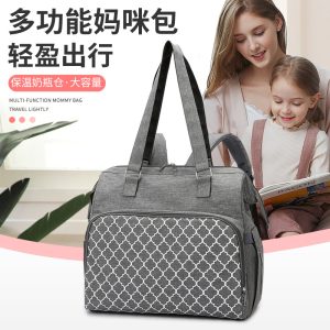 Cross-border European and American large size mommy bag hidden shoulder strap can be double-backed crossbody multifunctional mother and baby bag fashionable mommy bag