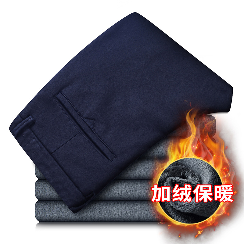 Foreign trade casual pants men's autumn and winter trendy brand loose straight trousers spring and autumn new business khaki pants men - Image 9